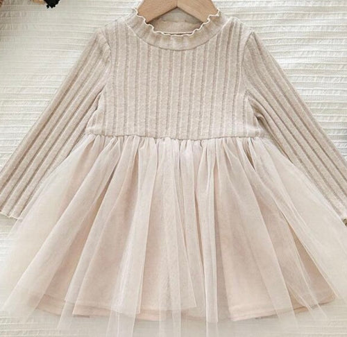 Beige Tulle